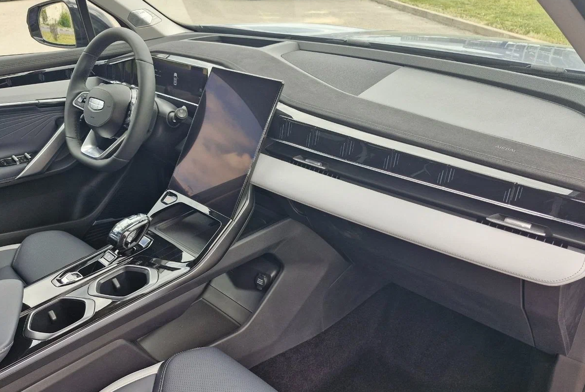 Picture Geely Starray 2025 