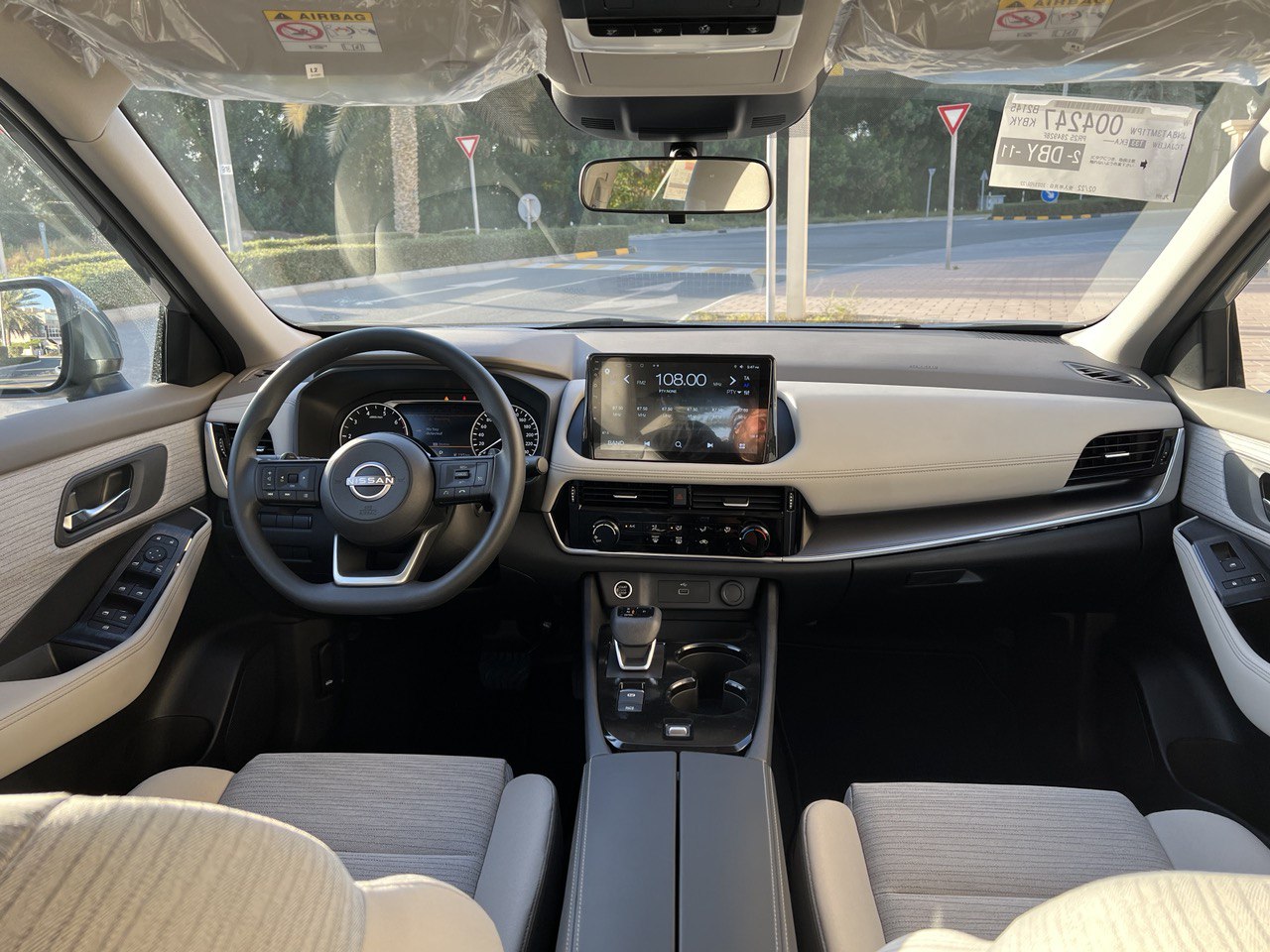 Picture Nissan X-trail 